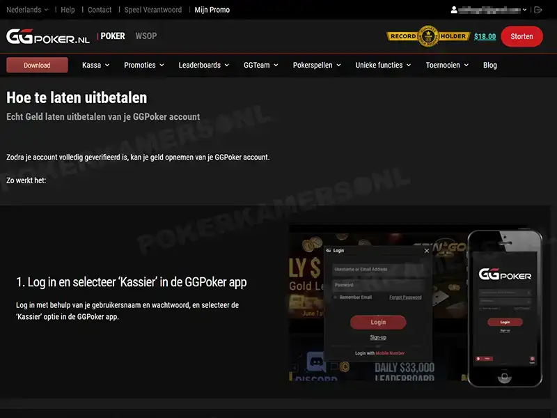 GGPoker NL Geld Uitbetalen - Stap 1