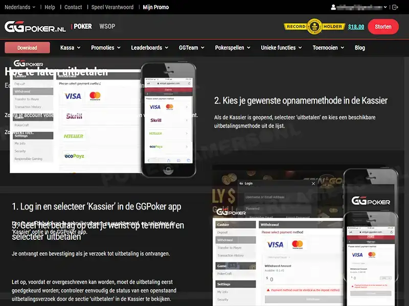 GGPoker NL Geld Uitbetalen - Stap 2