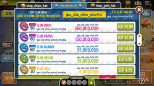 Governor of Poker 3 - Shop (Club Tab)